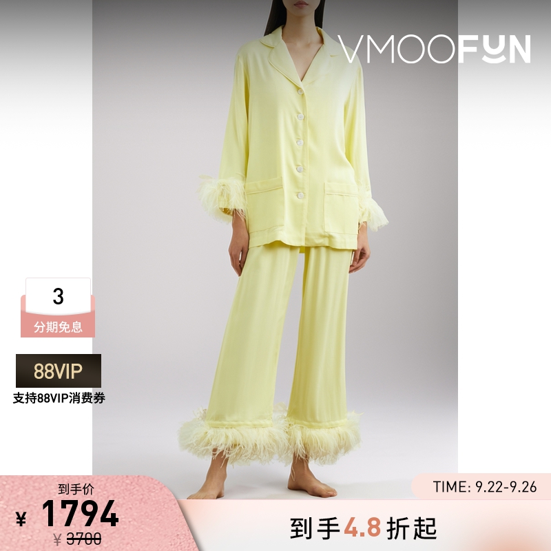 【折扣】Sleeper 夏季女羽毛边饰斜纹布睡衣套装