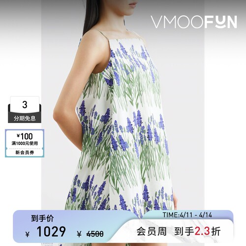 BERNADETTE 春夏女印花棉质混纺海岛度假连衣裙碎花裙