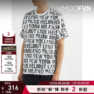 LANG HELMUT 春夏男宽松印花纯棉平纹布T恤 折扣再降