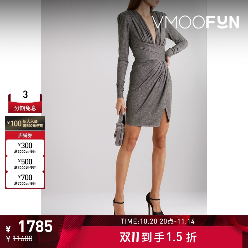 【折扣】Alexandre Vauthier 秋女金属感迷你V领连衣裙