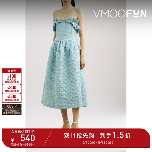 【D11抢先购】SHIE LYU 春夏女缩褶边饰吊带连衣裙礼服裙