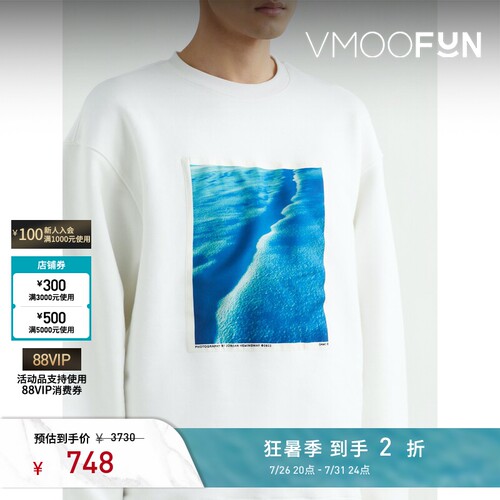 OAMC 秋冬男女同款宽松真丝边饰棉质印花圆领卫衣