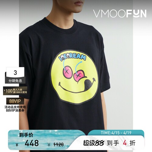 ICECREAM 早春男品牌标志印花棉质平纹布T恤