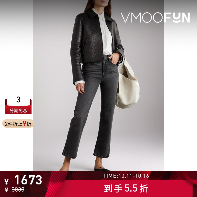 【折扣】FRAME 夏季女简约高腰直筒九分牛仔裤