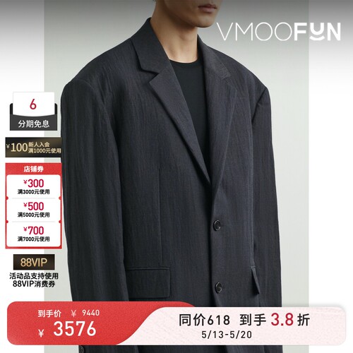 【618抢先购】Juun.J 秋冬男黑色宽松绵羊毛混纺西装外套