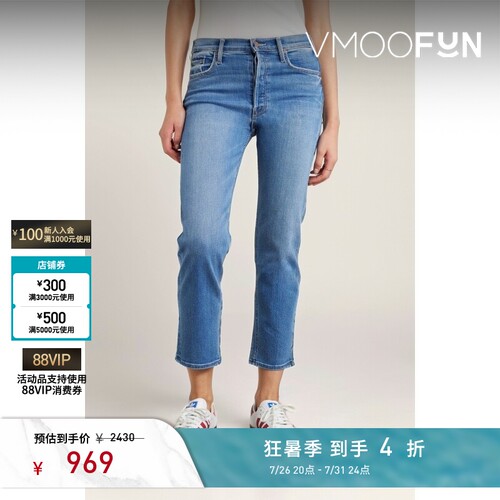 MOTHER DENIM女士高腰直筒牛仔裤