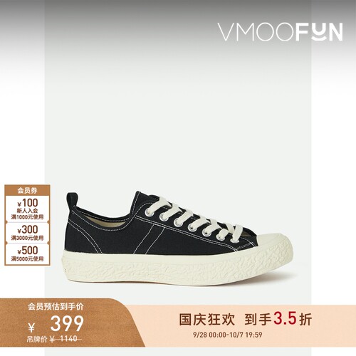 【折扣】YMC 女士棉质帆布运动鞋