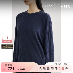 末折扣 Tibi 秋冬女棉质混纺毛巾布卫衣 季