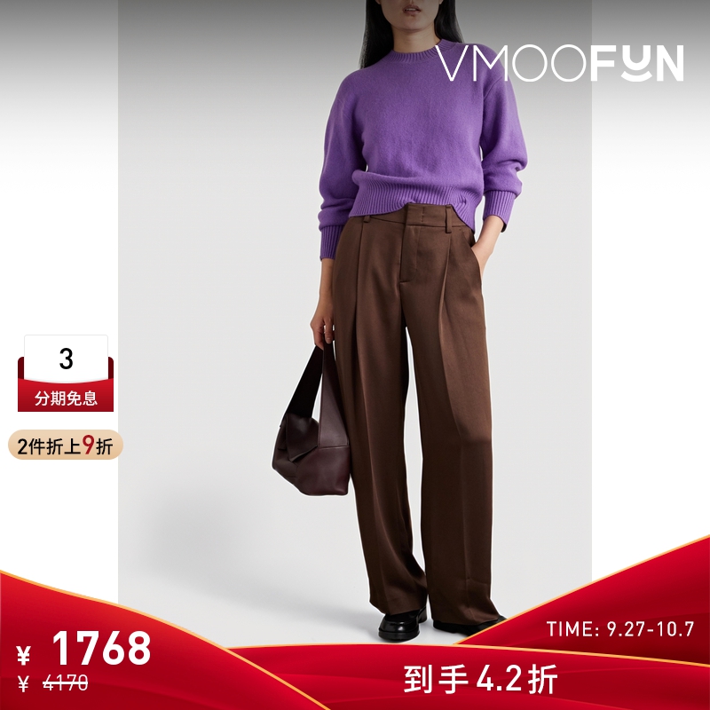 【折扣】VINCE 女浓郁华贵羊毛混纺紫色毛衣