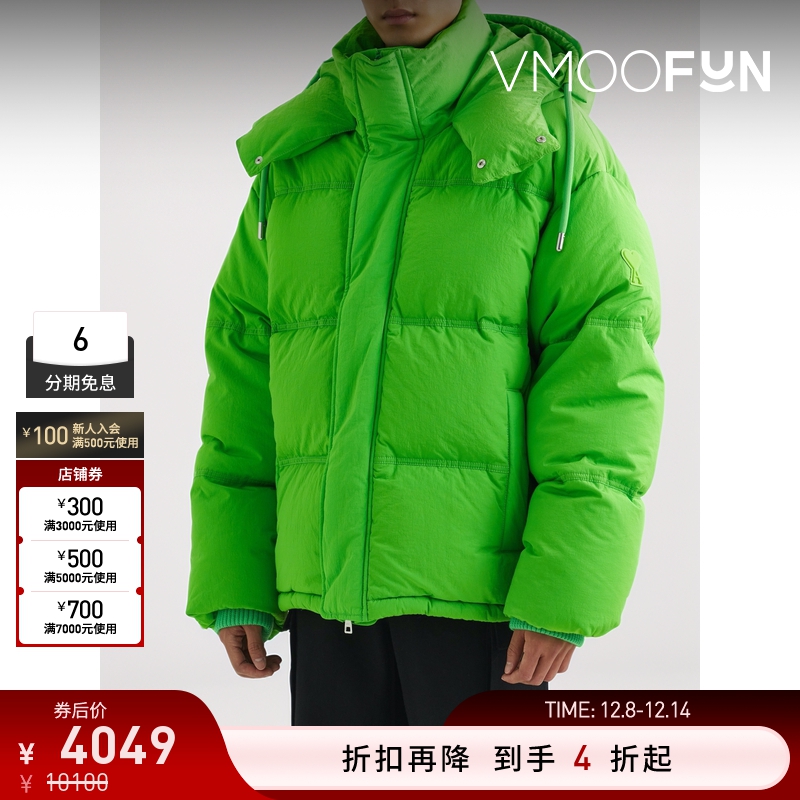 【折扣】AMI Alexandre Mattiussi男士软壳面料羽绒夹克