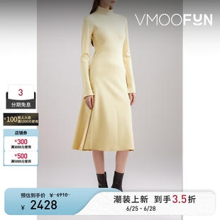Joseph 春夏女高领真丝混纺长袖连衣裙