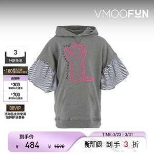 Philosophy 春夏女童条纹棉质混纺拼接连衣裙