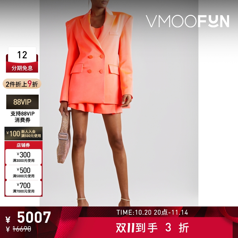 【折扣】Alex Perry 女双排扣缎面绉纱西装外套