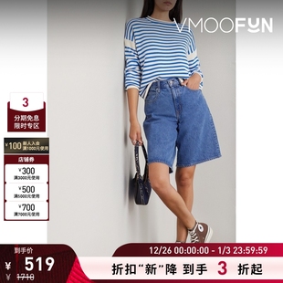 MILL女士蓝白条纹棉质毛衣 ALEX 折扣再降