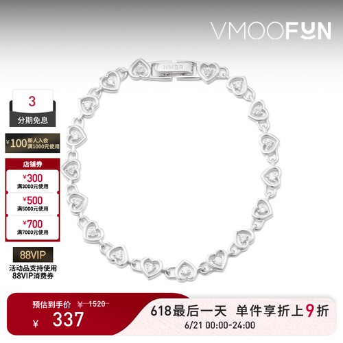 【限时折上9折】NUMBERING 女锆石缀饰银色手链