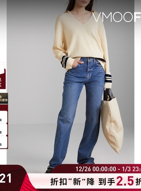 【折扣】Rag＆Bone女秋冬V型翻领条纹米色毛衣