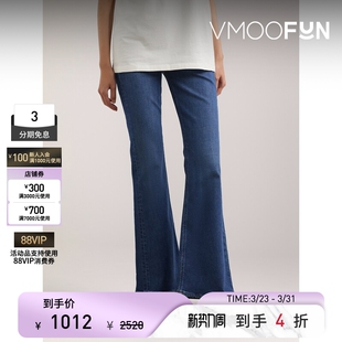 HUMANITY女士贴花高腰喇叭牛仔裤 CITIZENS