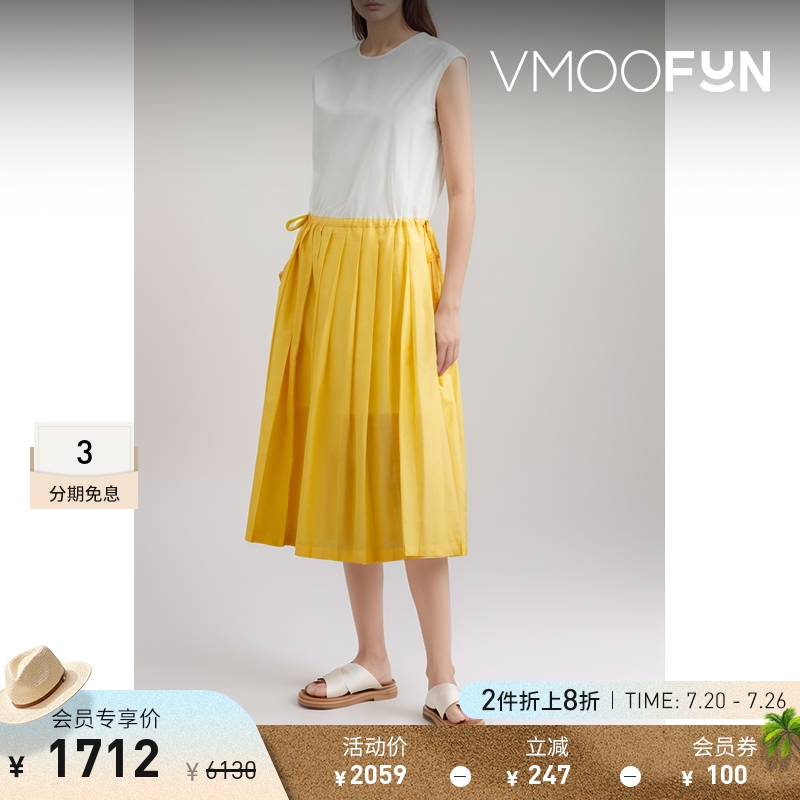 【折扣】Sara Lanzi 系带府绸拼接棉质真丝混纺中长连衣裙