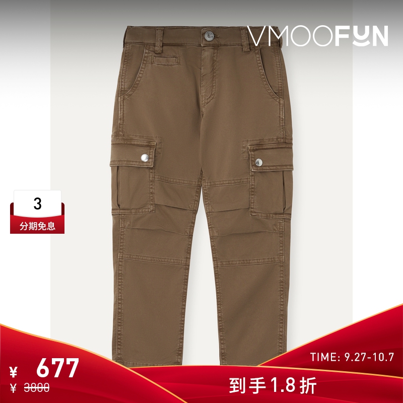 【折扣】Brunello Cucinelli 男童 棉质混纺休闲裤-VM