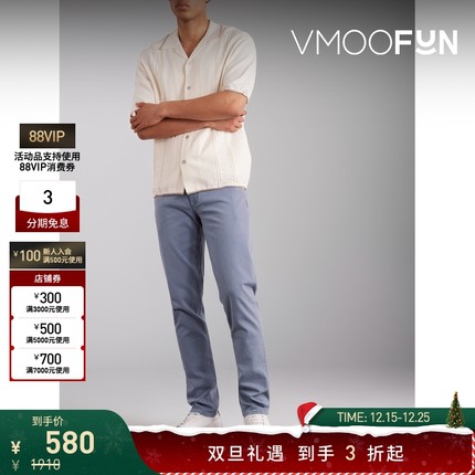 【折扣】Rag＆Bone 男士简约修身弹力蓝灰色牛仔裤