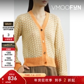 折扣 REJINA PYO 女秋冬慵懒风羊驼毛混纺针织开襟衫 毛衣外套