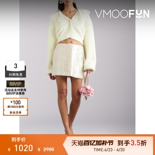 【季末折扣】Rotate 女秋冬蕾丝边饰针织开襟衫