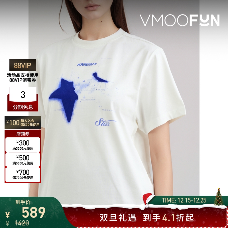 【折扣】Ader Error 夏季女印花棉质混纺 打底衫T恤