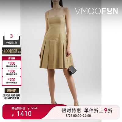【限时折上9折】SANDY LIANG 春夏女方领迷你吊带连衣裙