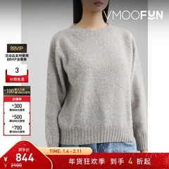 【折扣】Howlin' 秋冬女混色绵羊毛圆领毛衣