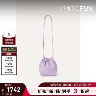 Sander女抽绳皮革海岛度假单肩包 Jil 折扣再降