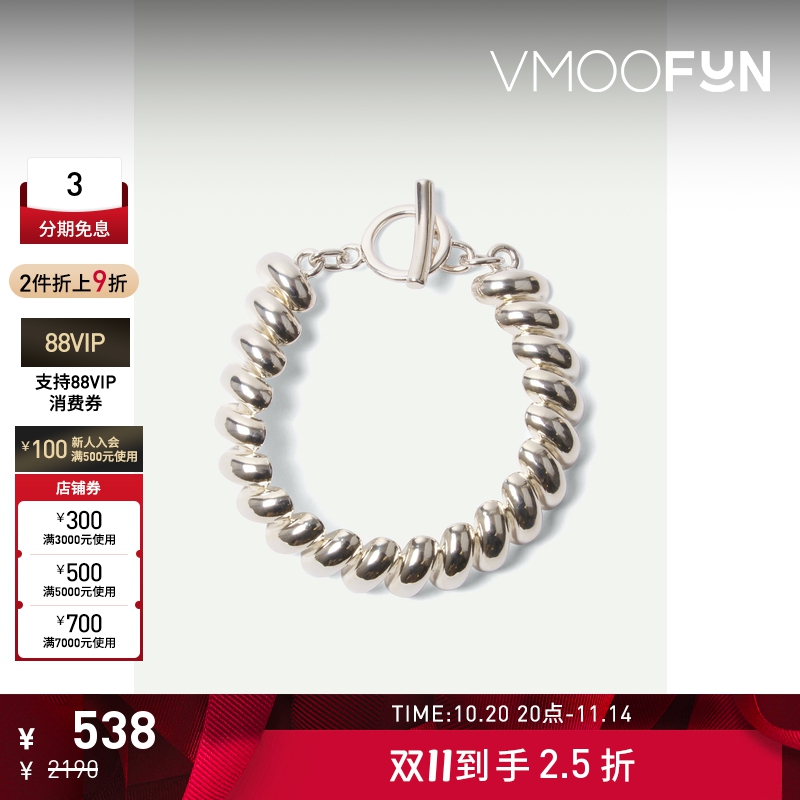 【折扣】REJINA PYO Fusilli 女现代艺术T字扣镀银手链