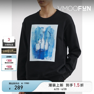 SEAN SUEN  秋冬男印花棉质卫衣