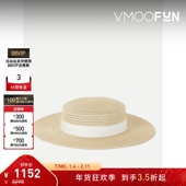 新年礼物 Eugenia Kim 女夏季 罗缎边饰海岛度假遮阳帽