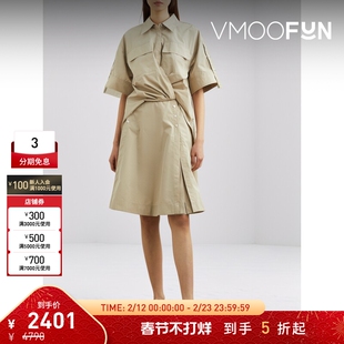 【折扣】3.1 Phillip Lim女士解构棉质混纺府绸连衣裙