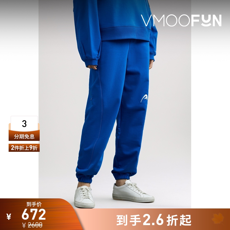 【折扣】Ader Error 女刺绣棉质运动裤