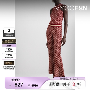 Dodo Or春夏女挖剪提花针织连体衣 Bar