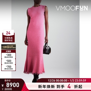 SANDER女士毛边棉质混纺圈圈呢超长连衣裙 JIL 折扣