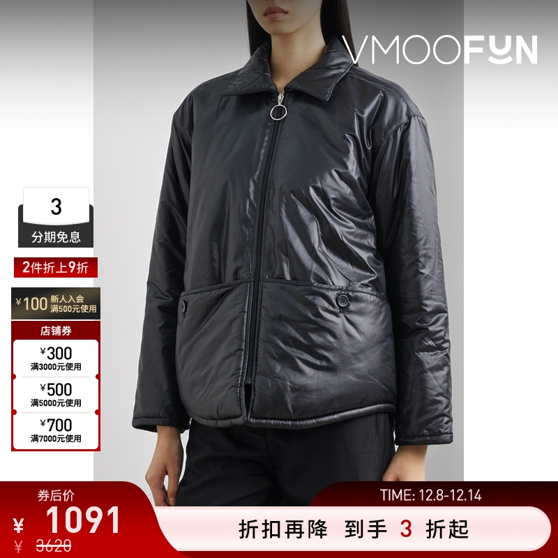 【折扣】Stockholm Surfboard Club 女软壳面料外套