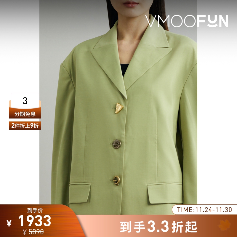 【折扣】REJINA PYO 女士混纺西装绿色外套