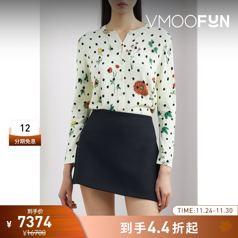 【折扣】OSCAR DE LA RENTA 花色印花圆领针织衫