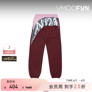 N°21 春夏女童拼接品牌标志印花混纺运动裤 秒杀