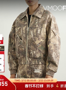 【折扣】ROCKSTEADY 男秋冬印花带填充物棉质帆布外套