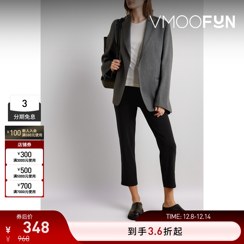 【折扣】Norma Kamali女弹力休闲平纹布打底紧身裤休闲裤