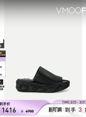 Clergerie Axel春夏女简约儒雅皮革拖鞋凉鞋