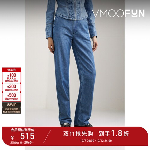 【D11抢先购】[经典款]Rag＆Bone 女高腰直筒牛仔裤