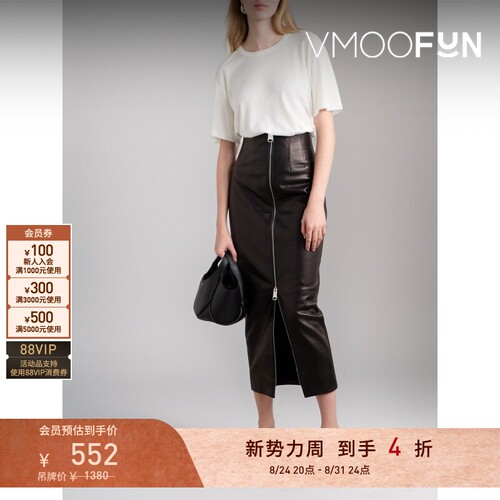 【折扣】CITIZENS OF HUMANITY春夏女士莫代尔棉质混纺T恤