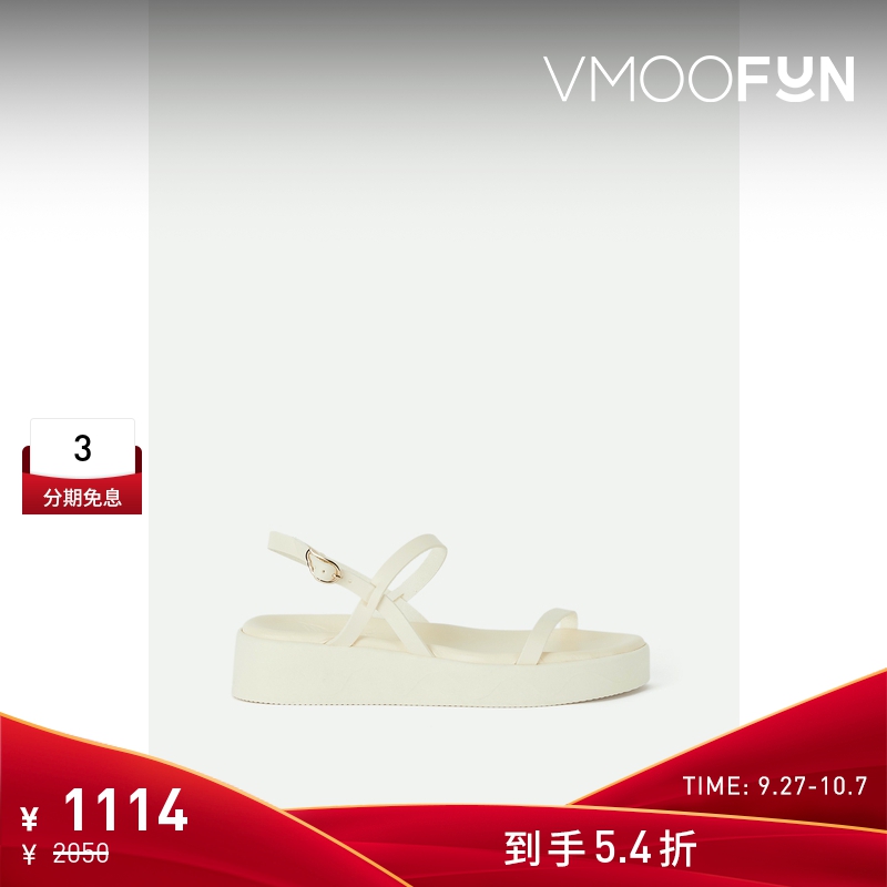 【折扣】Ancient Greek Sandals 夏季女海岛度假皮革凉鞋