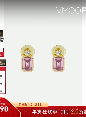 【新年礼物】CZ by Kenneth Jay Lane女士方晶锆石镀金耳环