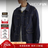 UNDERCOVER秋冬男士 折扣 宽松明线细节刺绣牛仔外套