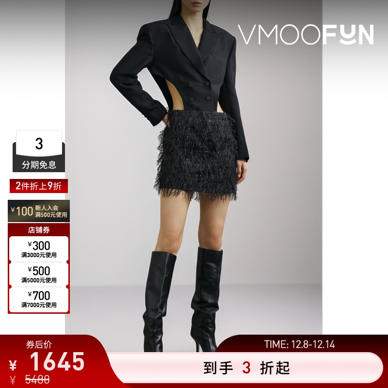 【折扣再降】YCH 秋冬女羊毛真丝拼接提花面料小黑裙长袖连衣裙